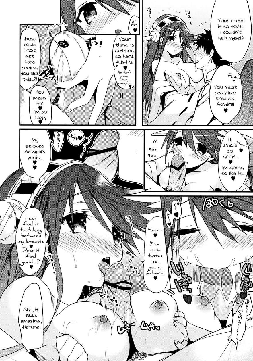 Saishuu Senkan Kanojo 1