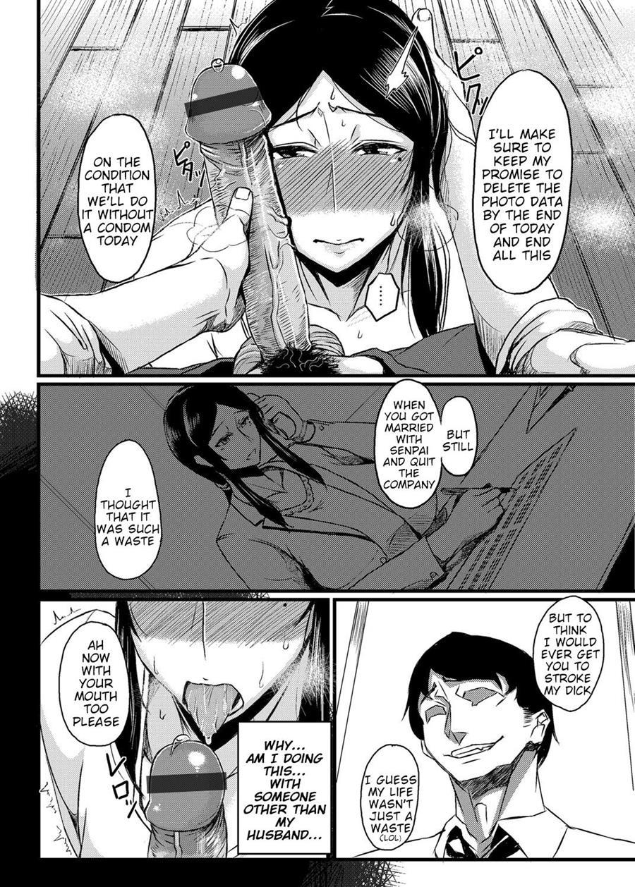 Saitai Shucchou 1