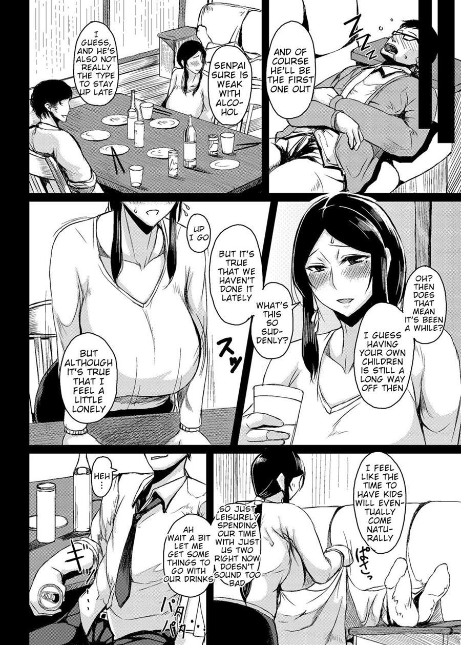 Saitai Shucchou 1