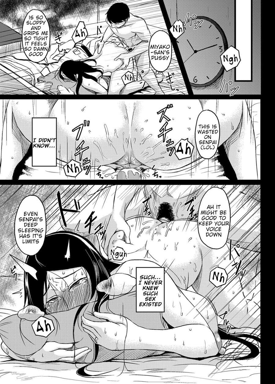 Saitai Shucchou 1