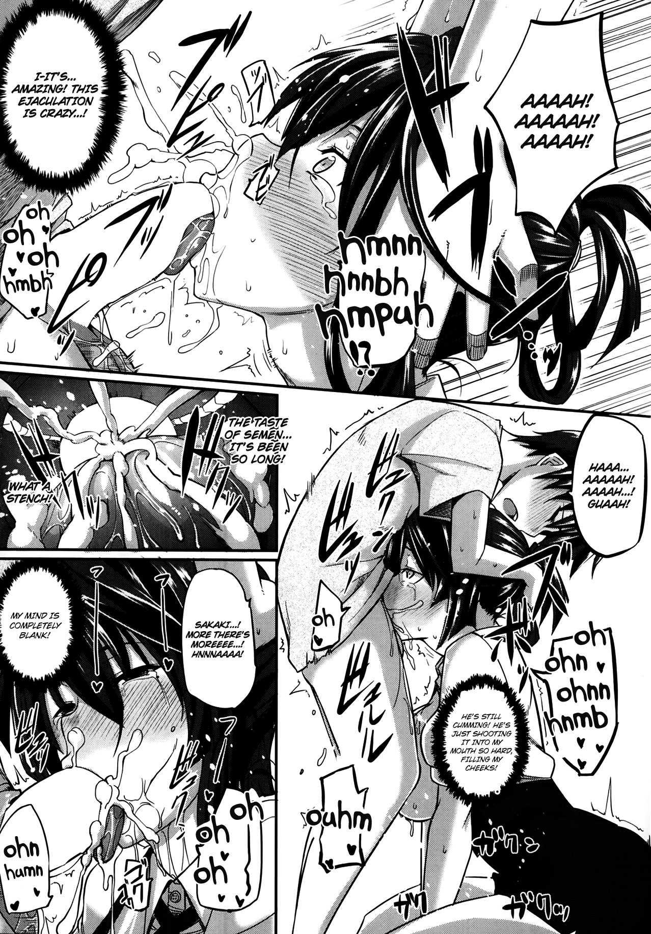 Sakaki-san Franchise 1