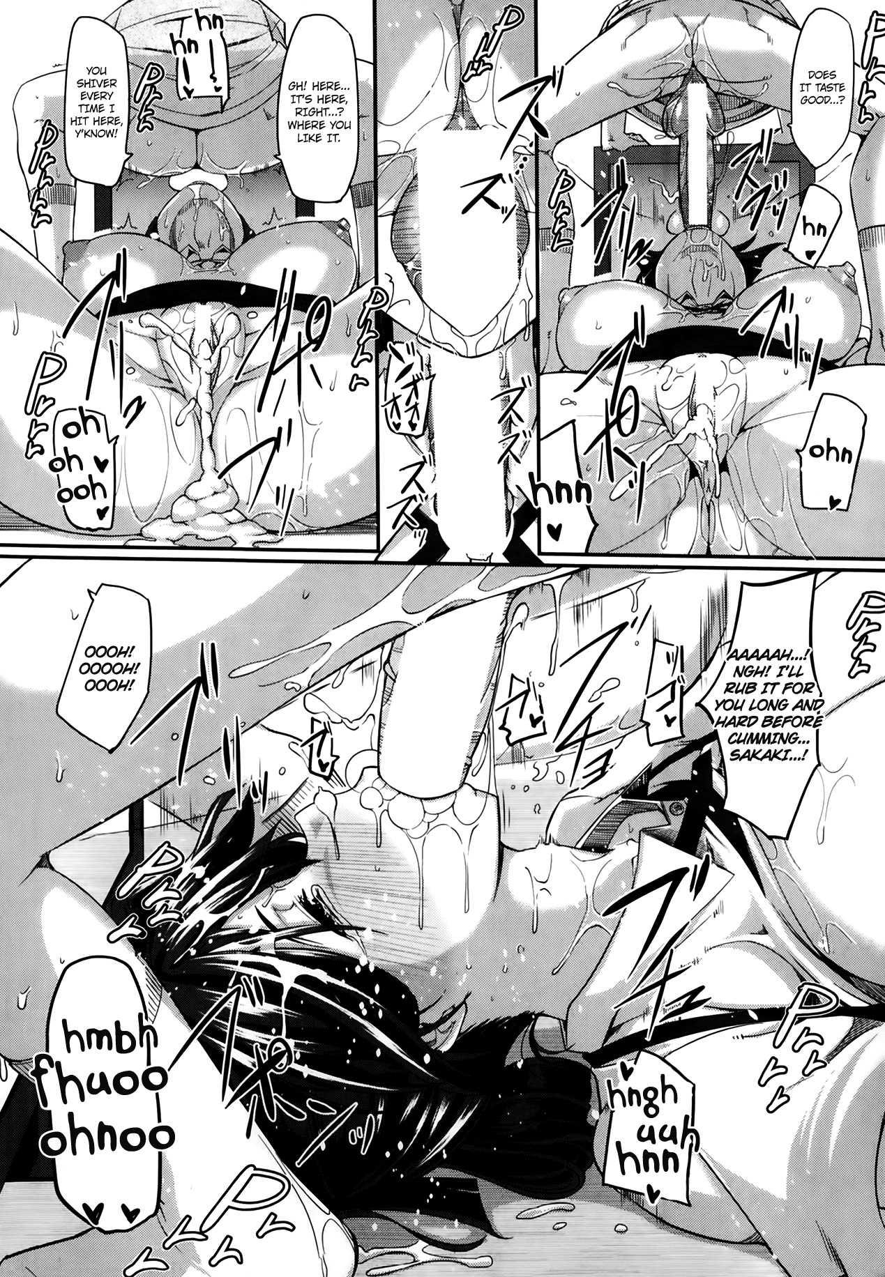 Sakaki-san Franchise 1
