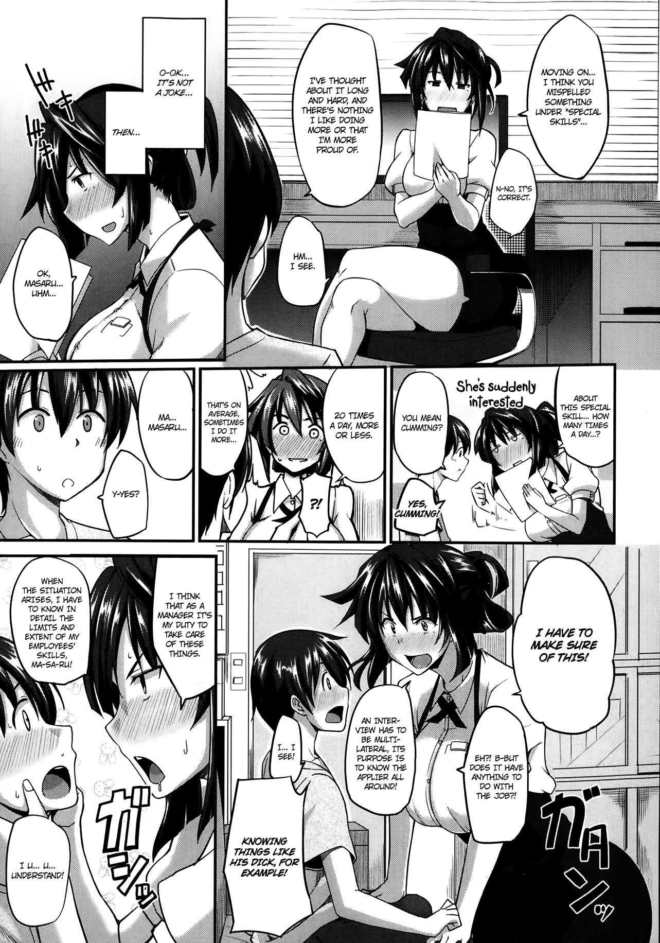 Sakaki-san Franchise 1
