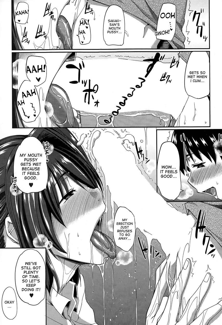 Sakaki-san Franchise 2