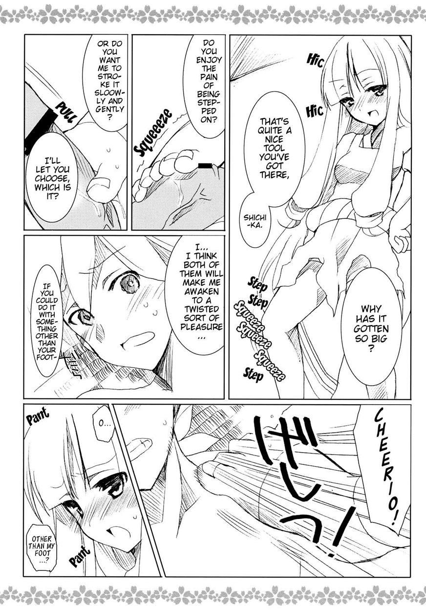 Sake No Owari Wa Irobanashi 1