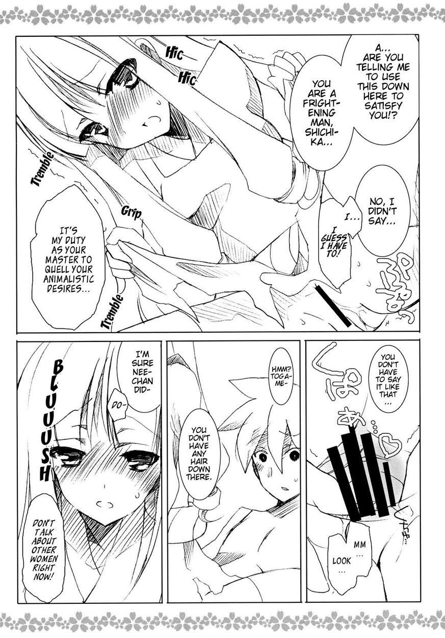 Sake No Owari Wa Irobanashi 1