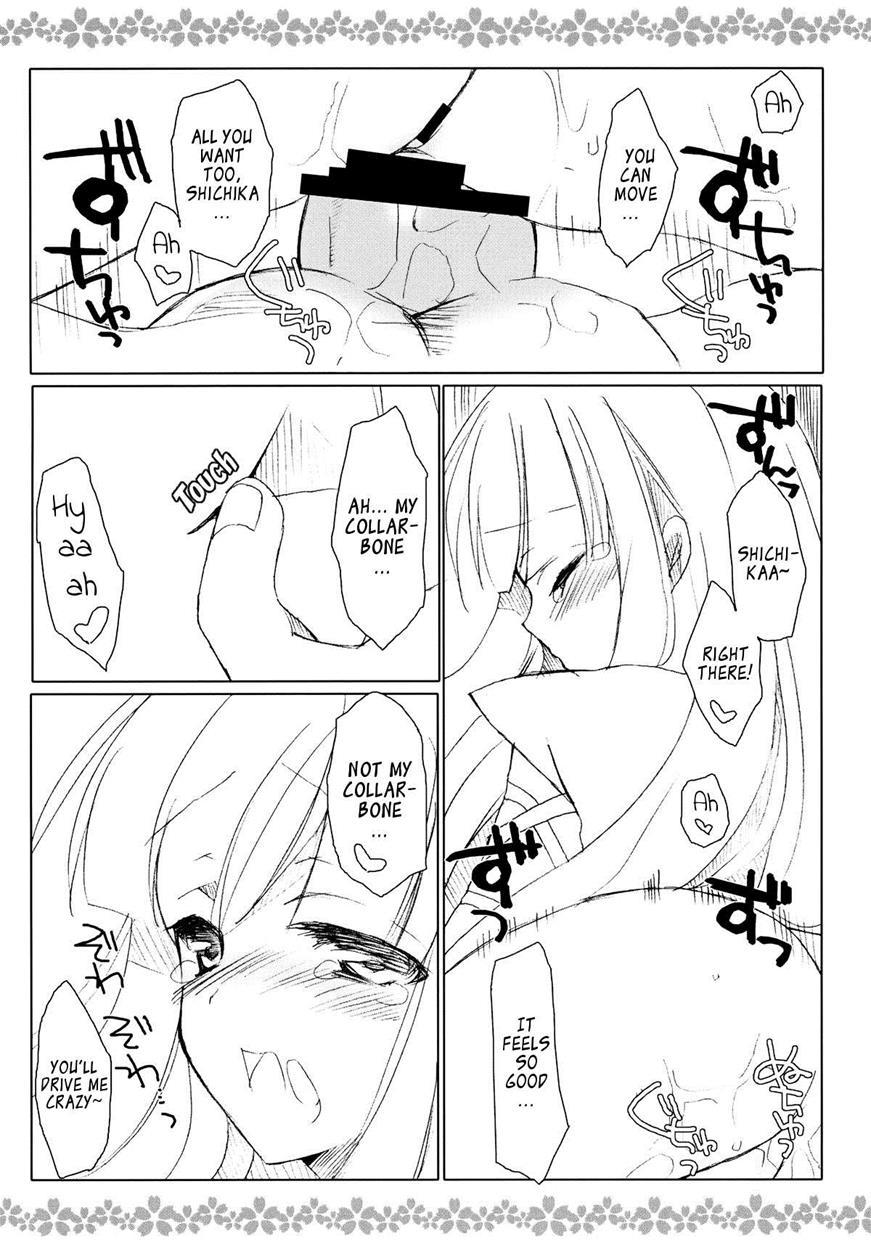 Sake No Owari Wa Irobanashi 1
