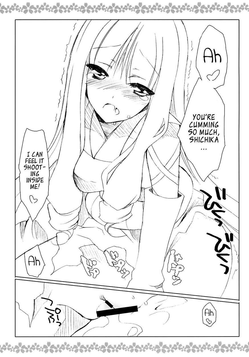 Sake No Owari Wa Irobanashi 1