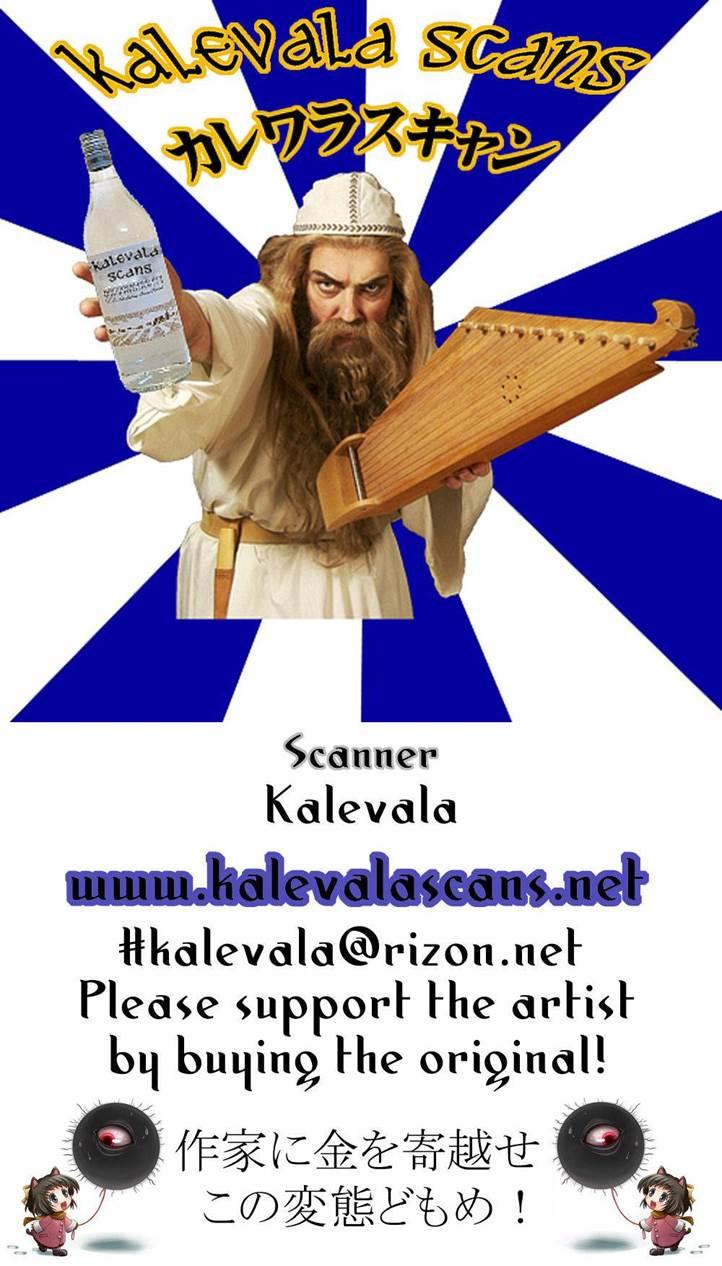 Sakeno Seiton 1