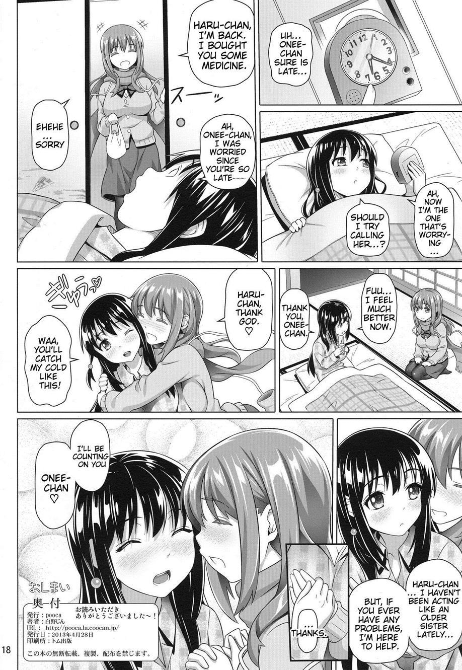 Saki Achiga-hen Dj - Yuu Nee No Otsukai 1