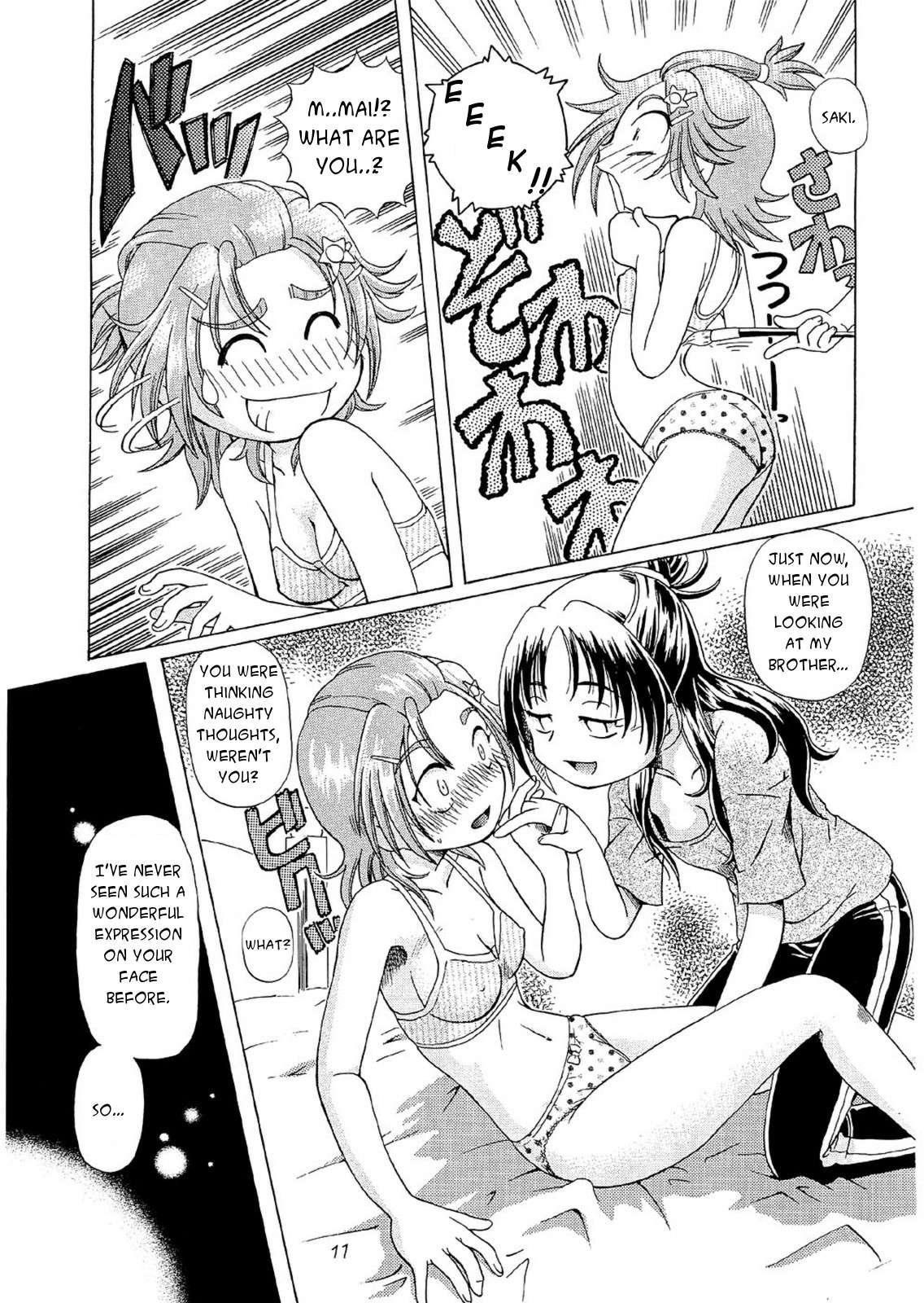 Saki Max 1