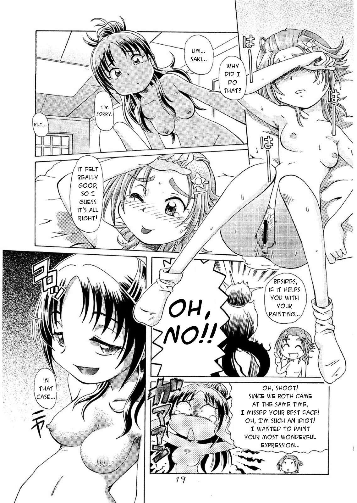 Saki Max 1