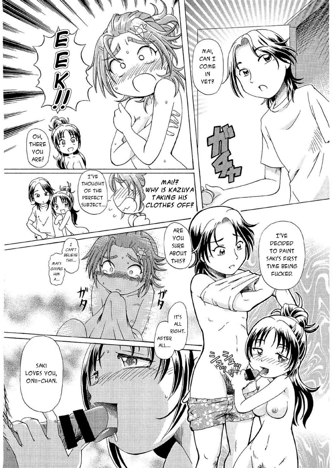 Saki Max 1