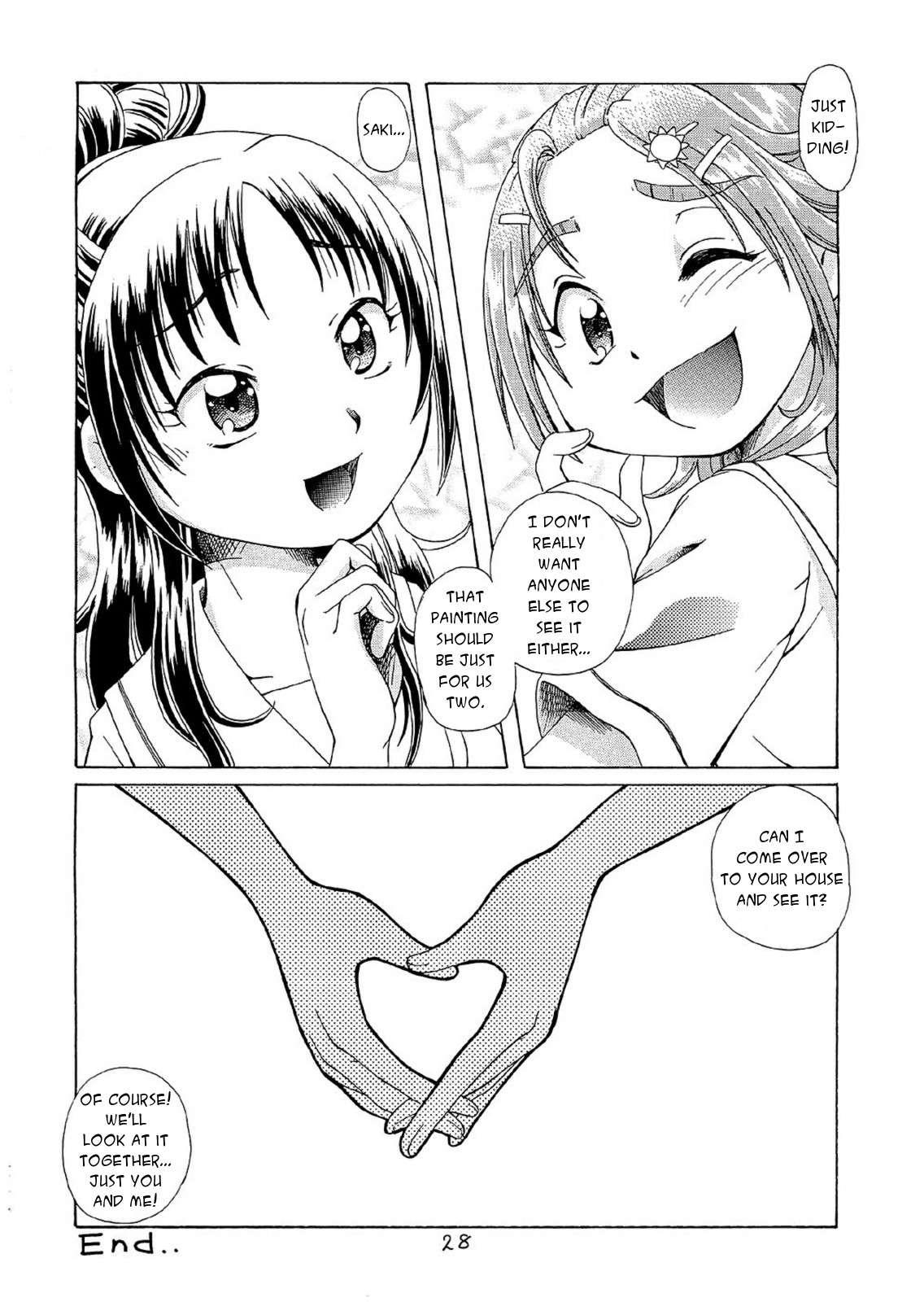 Saki Max 1