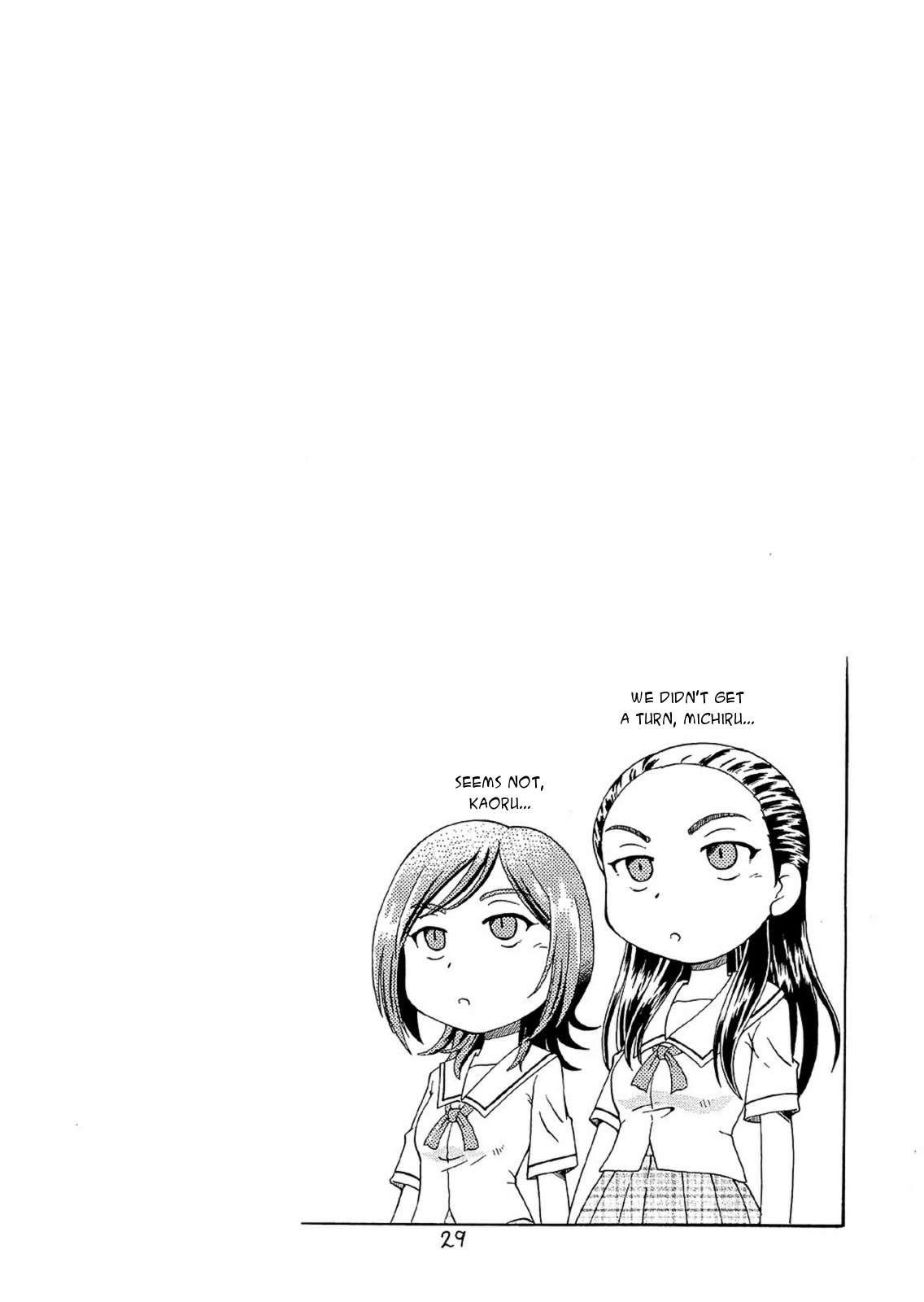 Saki Max 1