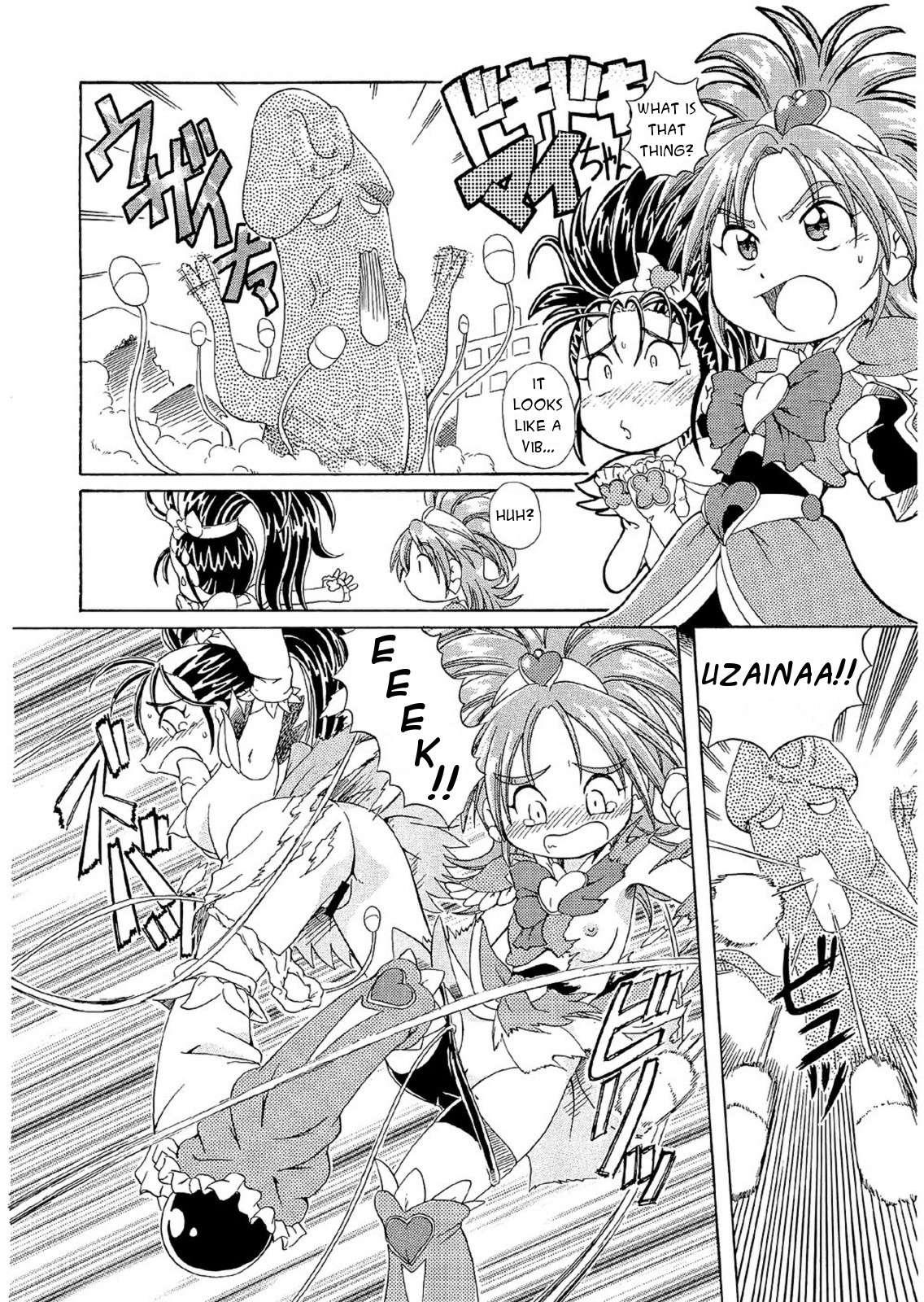 Saki Max 1