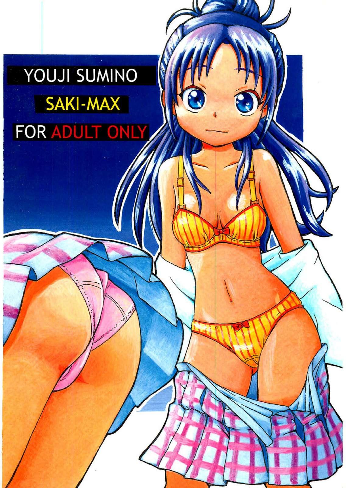 Saki Max 1