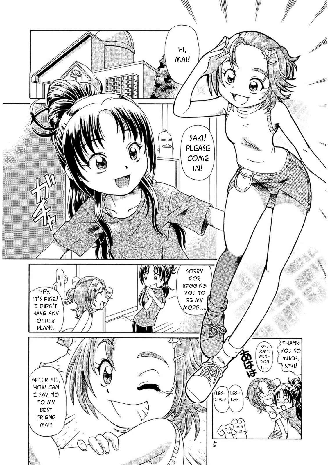 Saki Max 1