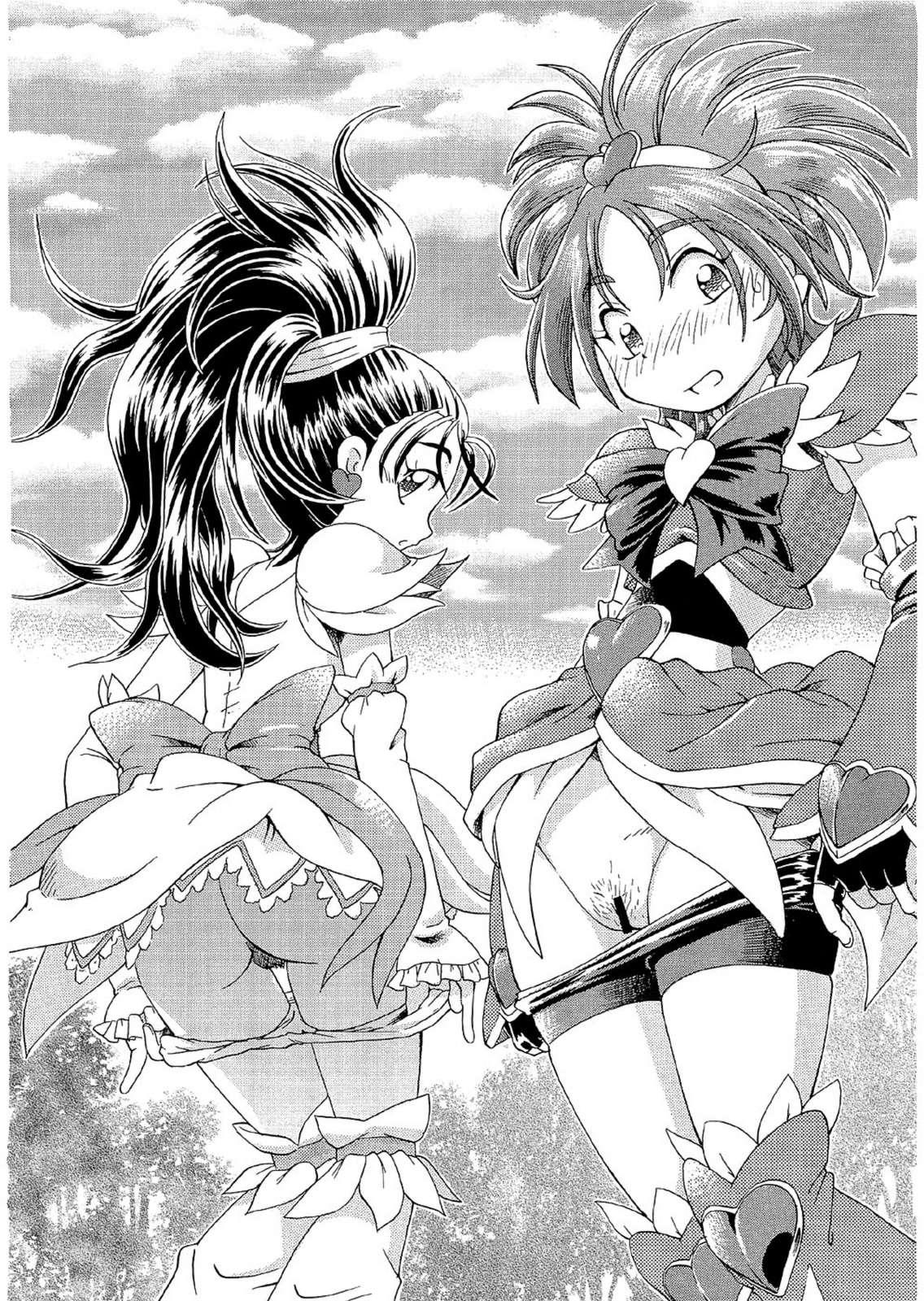 Saki Max 1