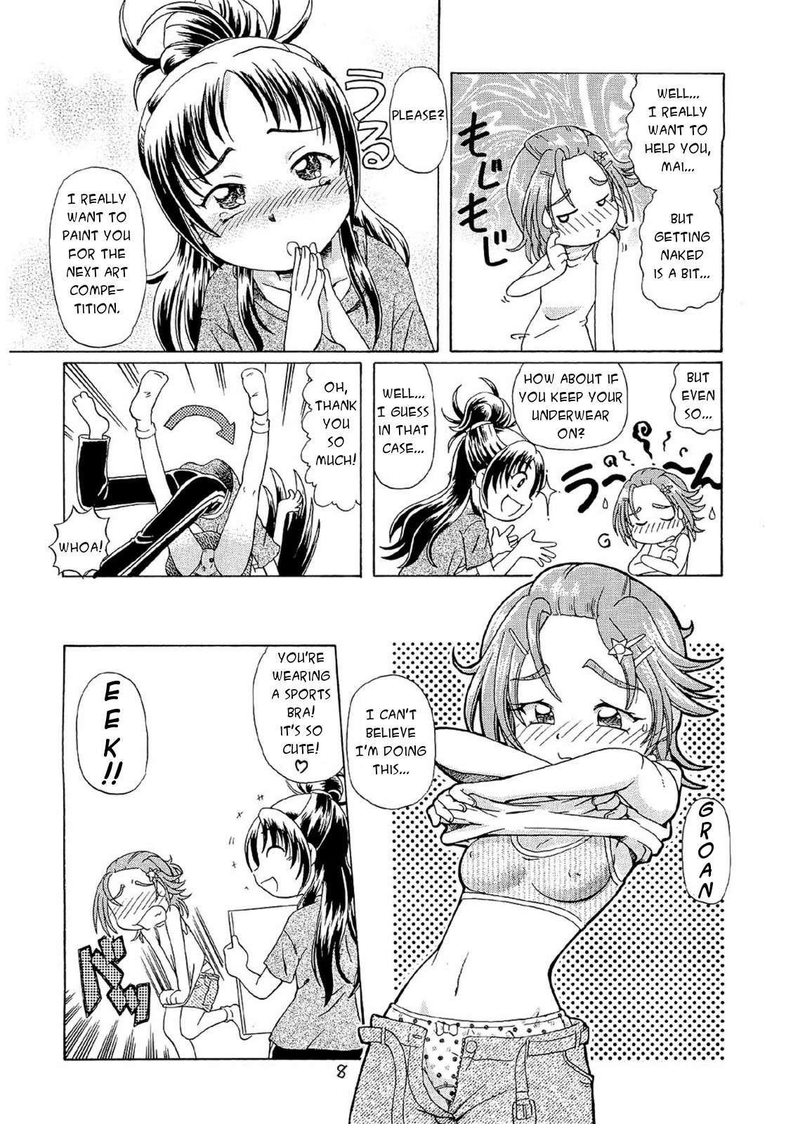 Saki Max 1