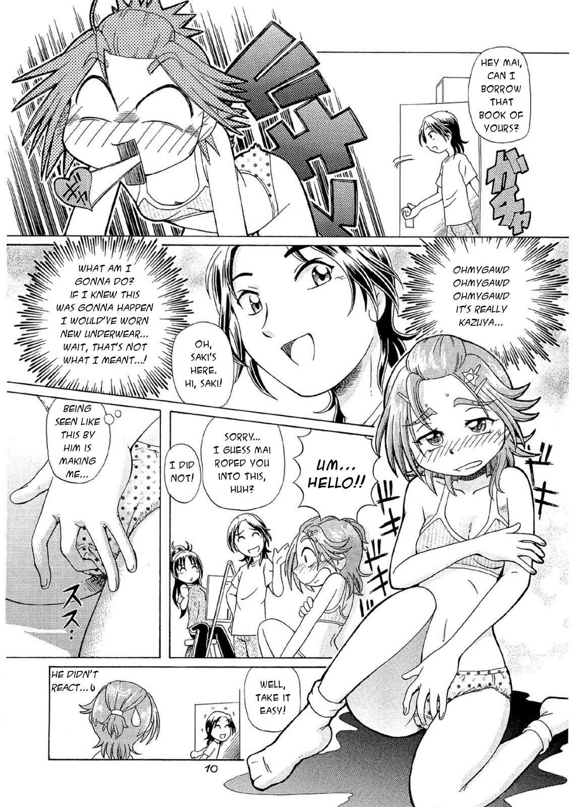 Saki Max 1