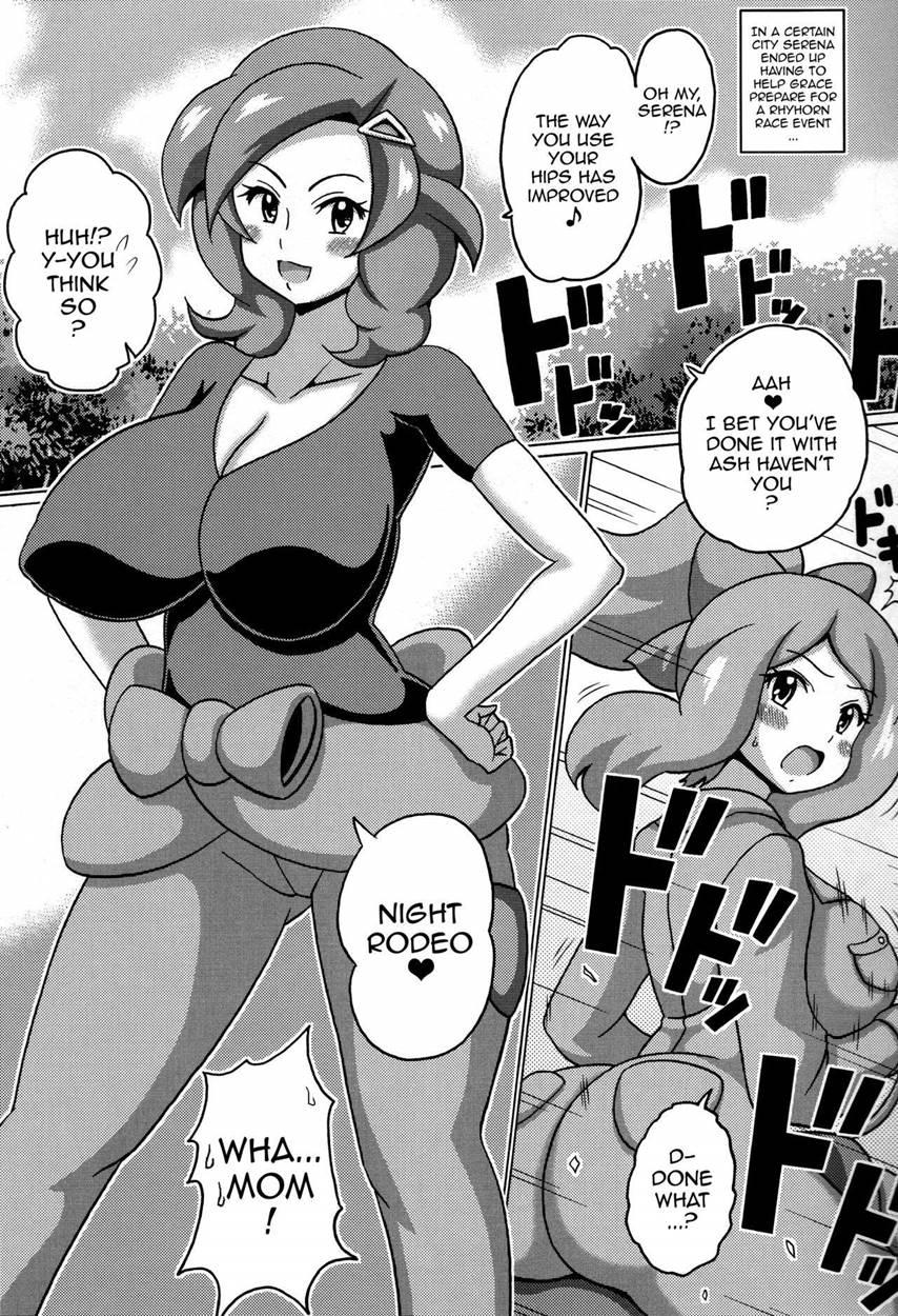 Saki To Serena No Oyako Hon 1