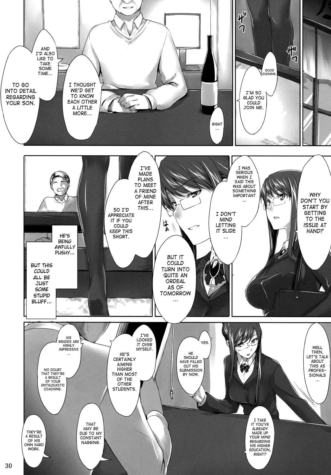 Sakiko-san’s Man Issues 1