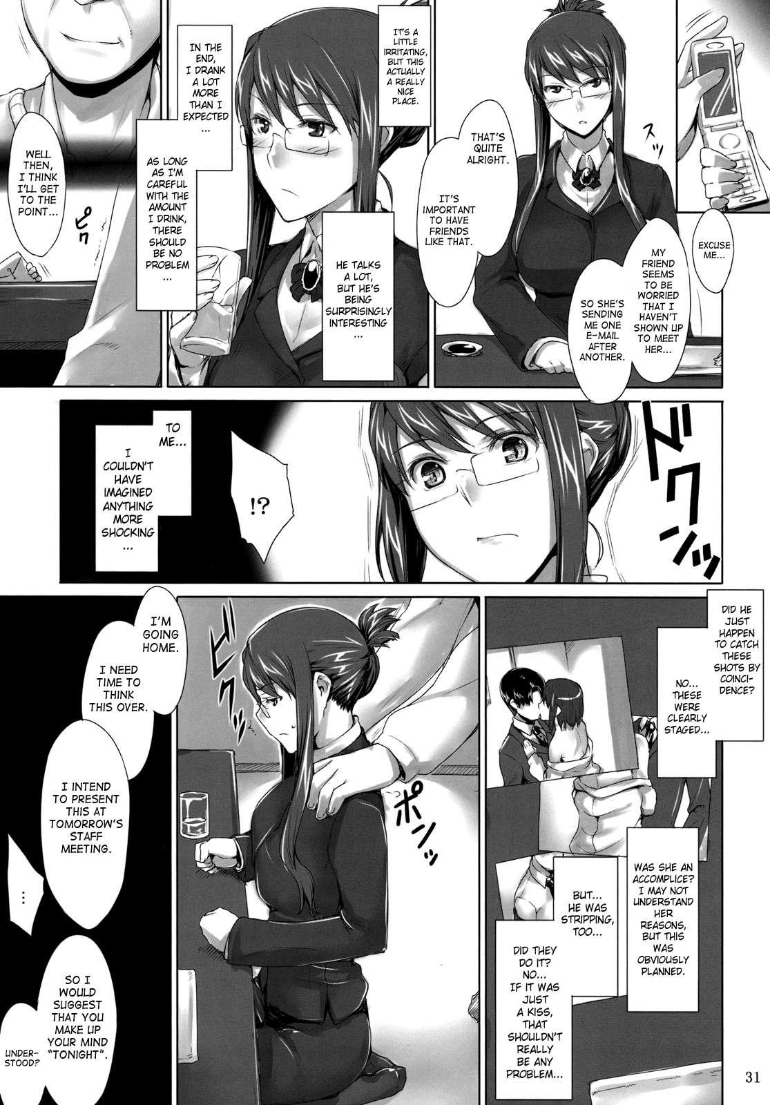 Sakiko-san’s Man Issues 1