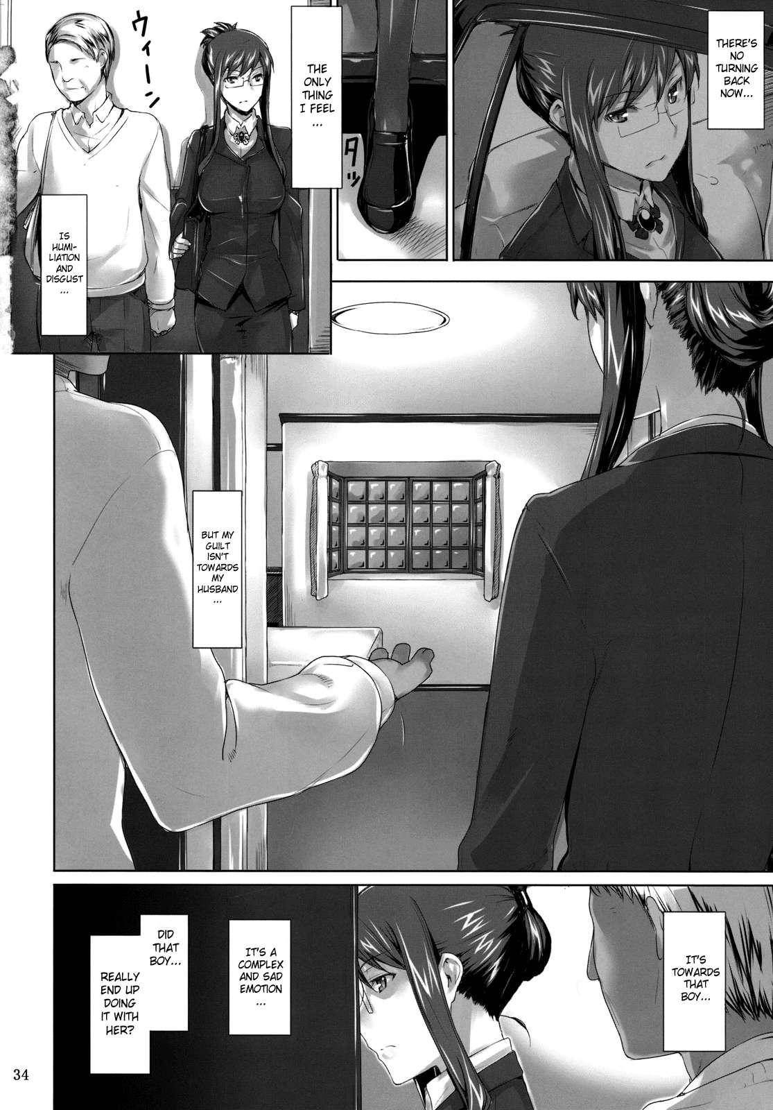 Sakiko-san’s Man Issues 1