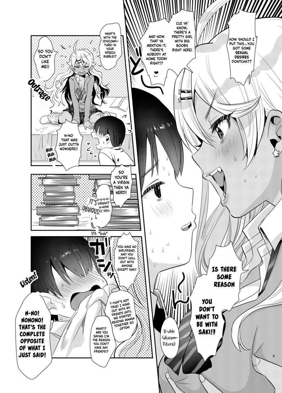 Sakinchi, Kyou Mama Inain Da 1