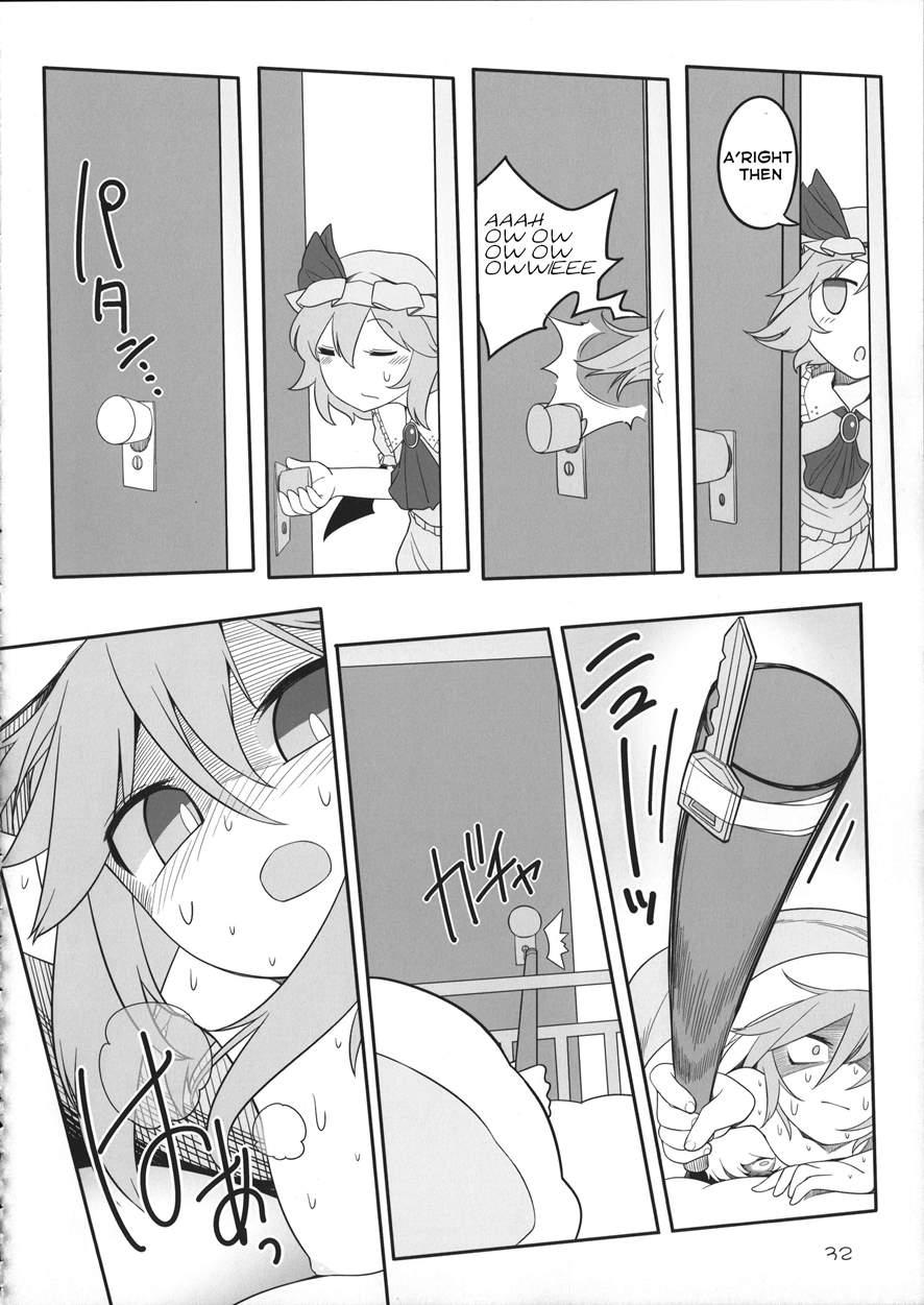 Sakufla 1