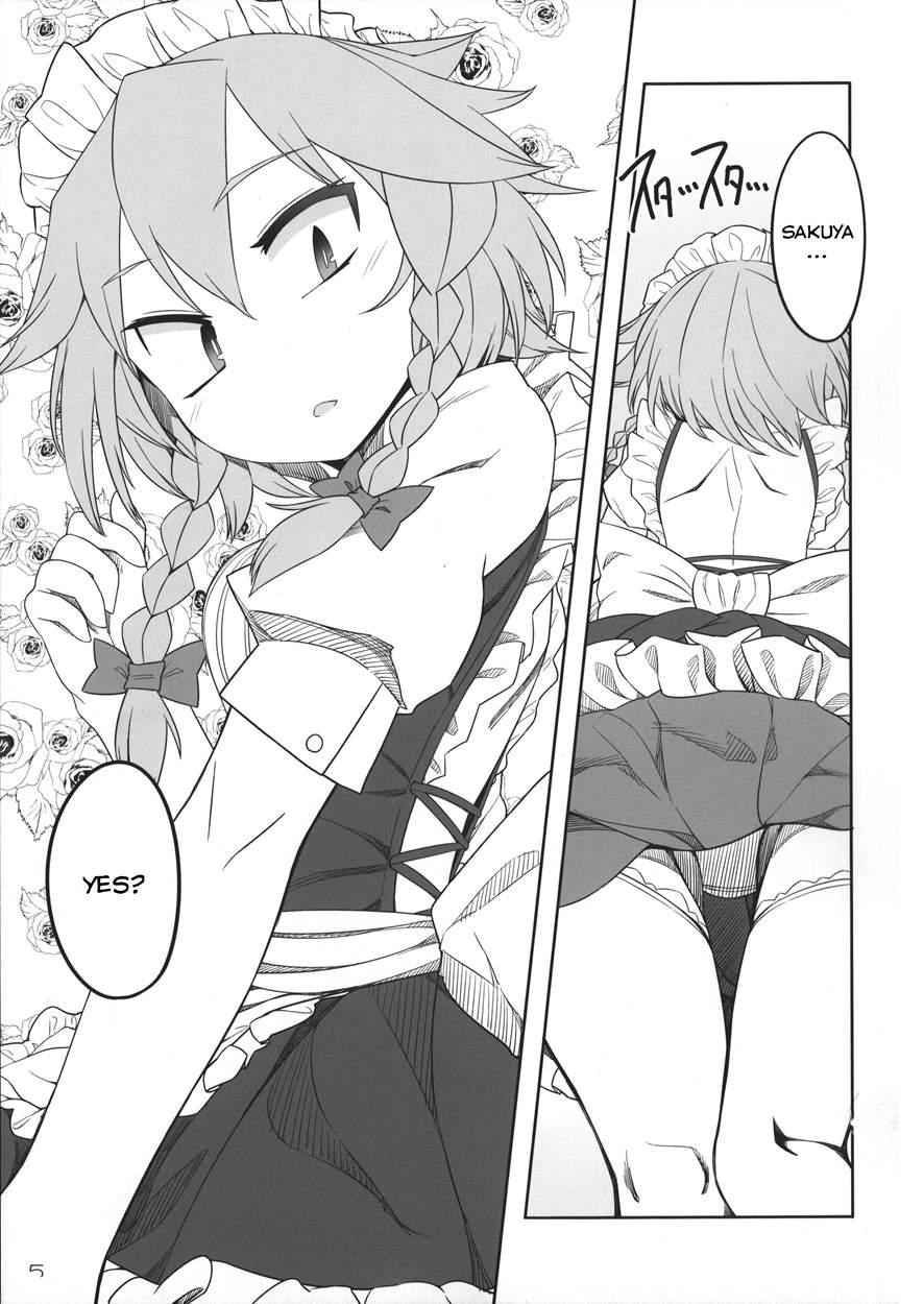 Sakufla 1
