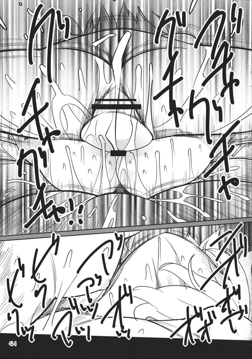 Sakufla 1