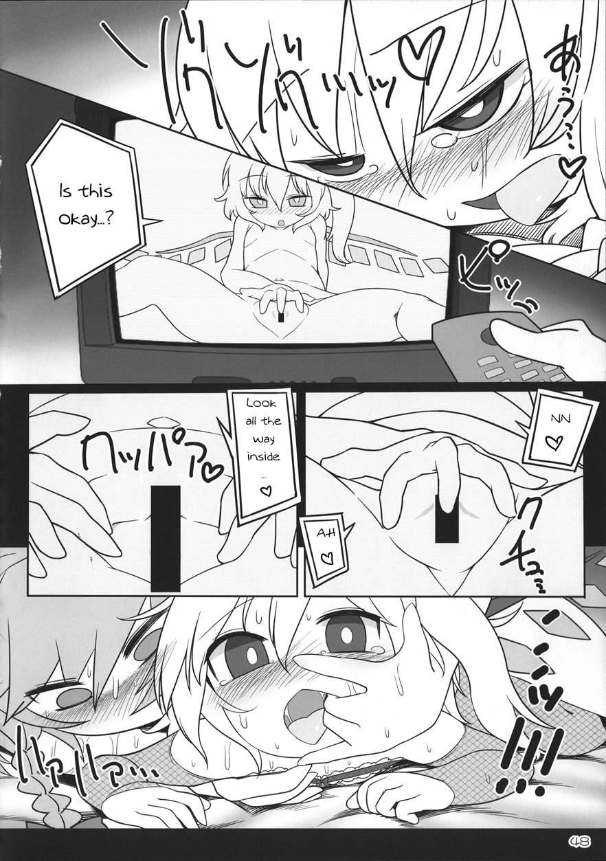 Sakufla 1
