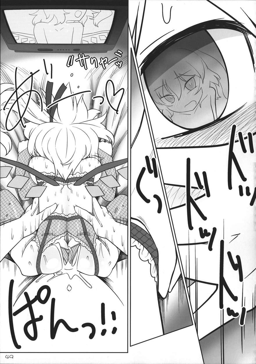 Sakufla 1