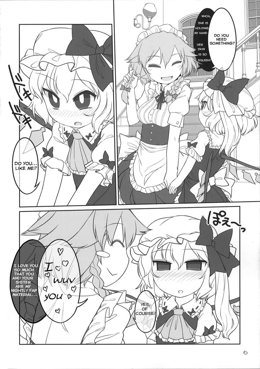 Sakufla 1