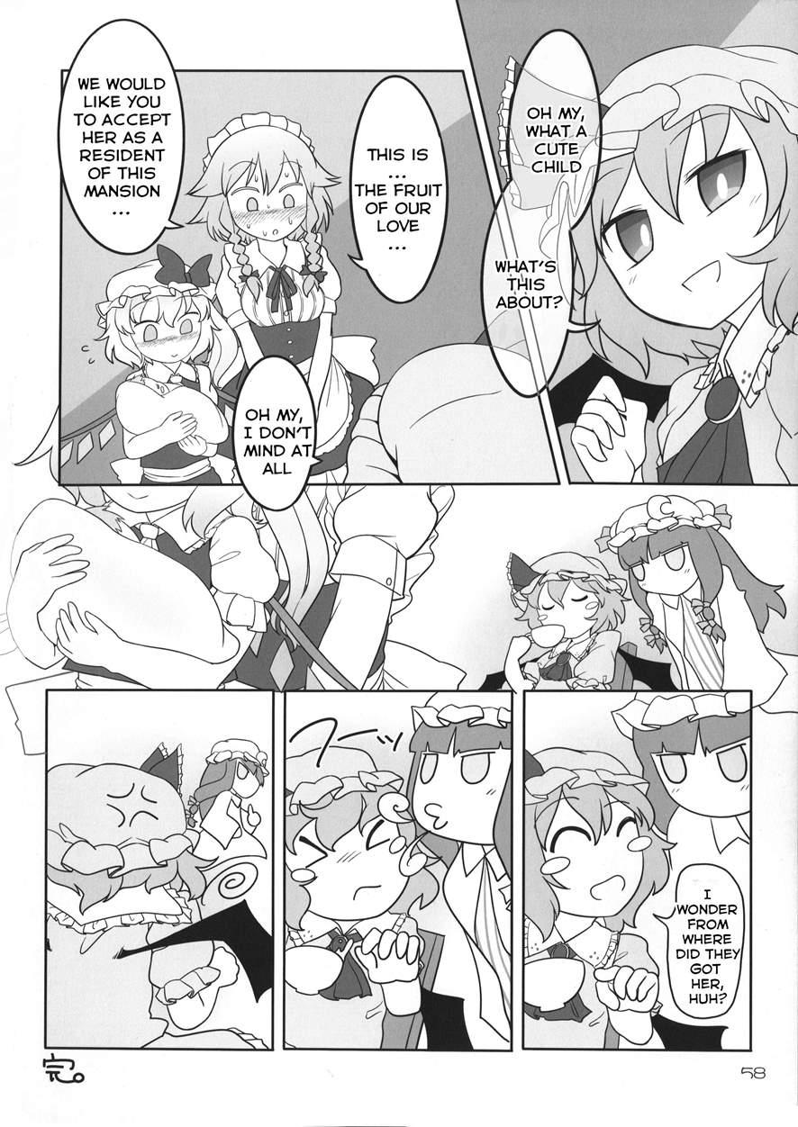 Sakufla 1