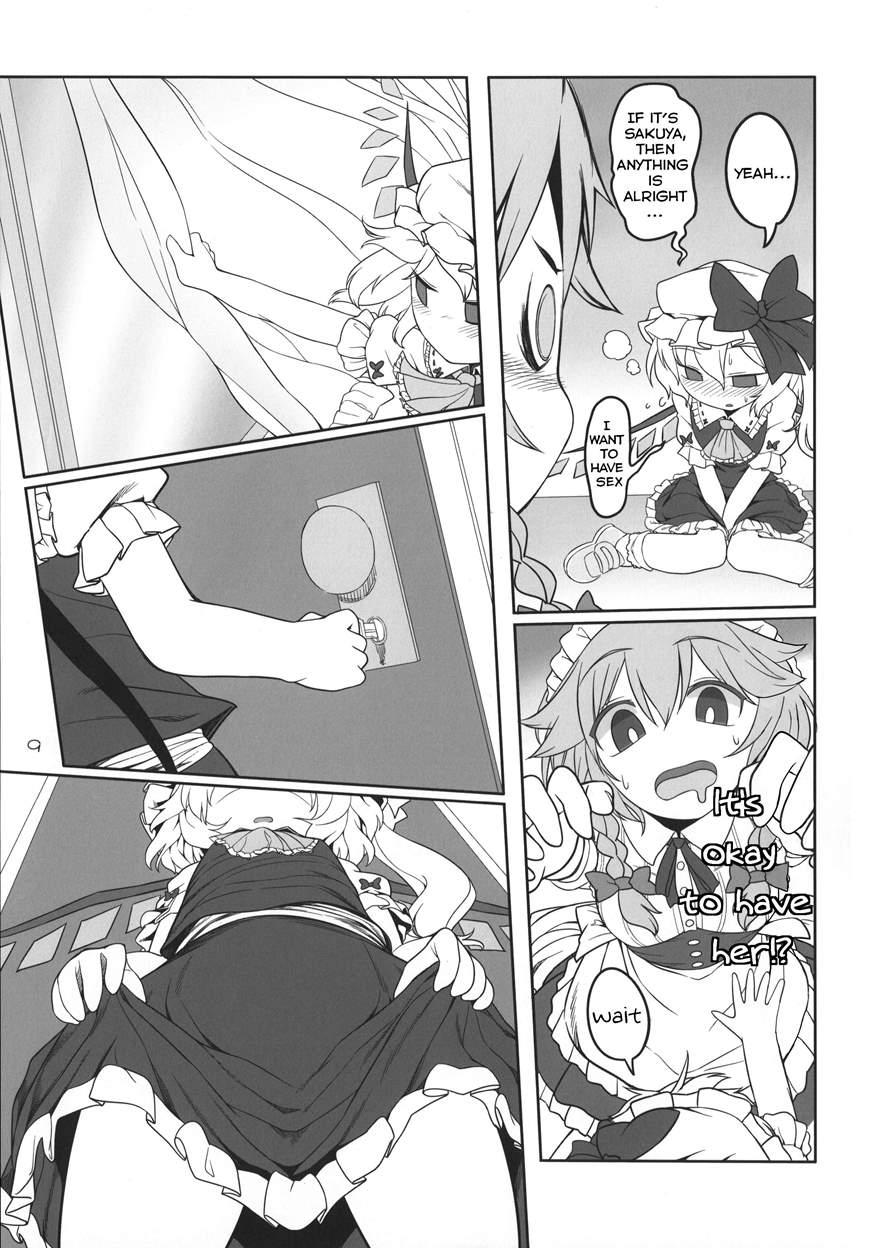 Sakufla 1