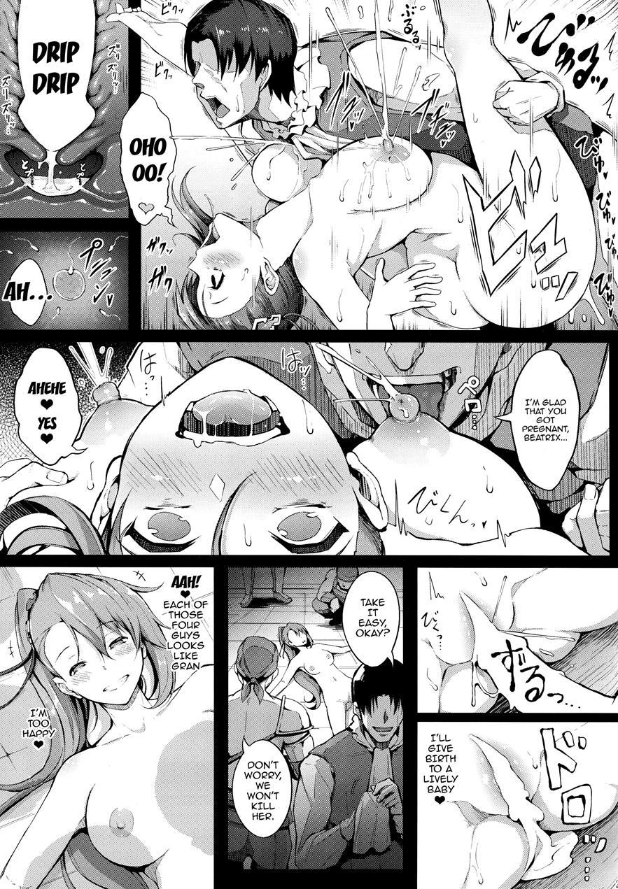 Sakunyuu Dorei Beatrix 1