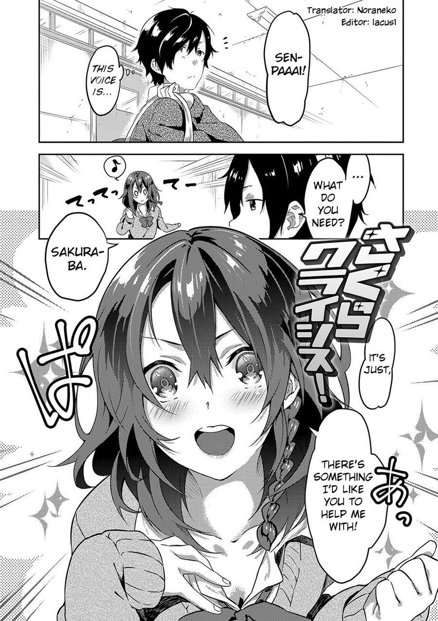 Sakura Crisis! 1