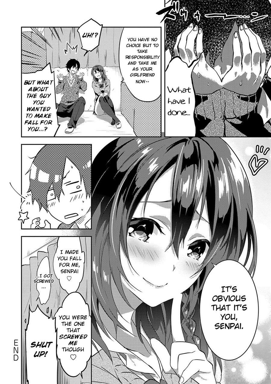 Sakura Crisis! 1