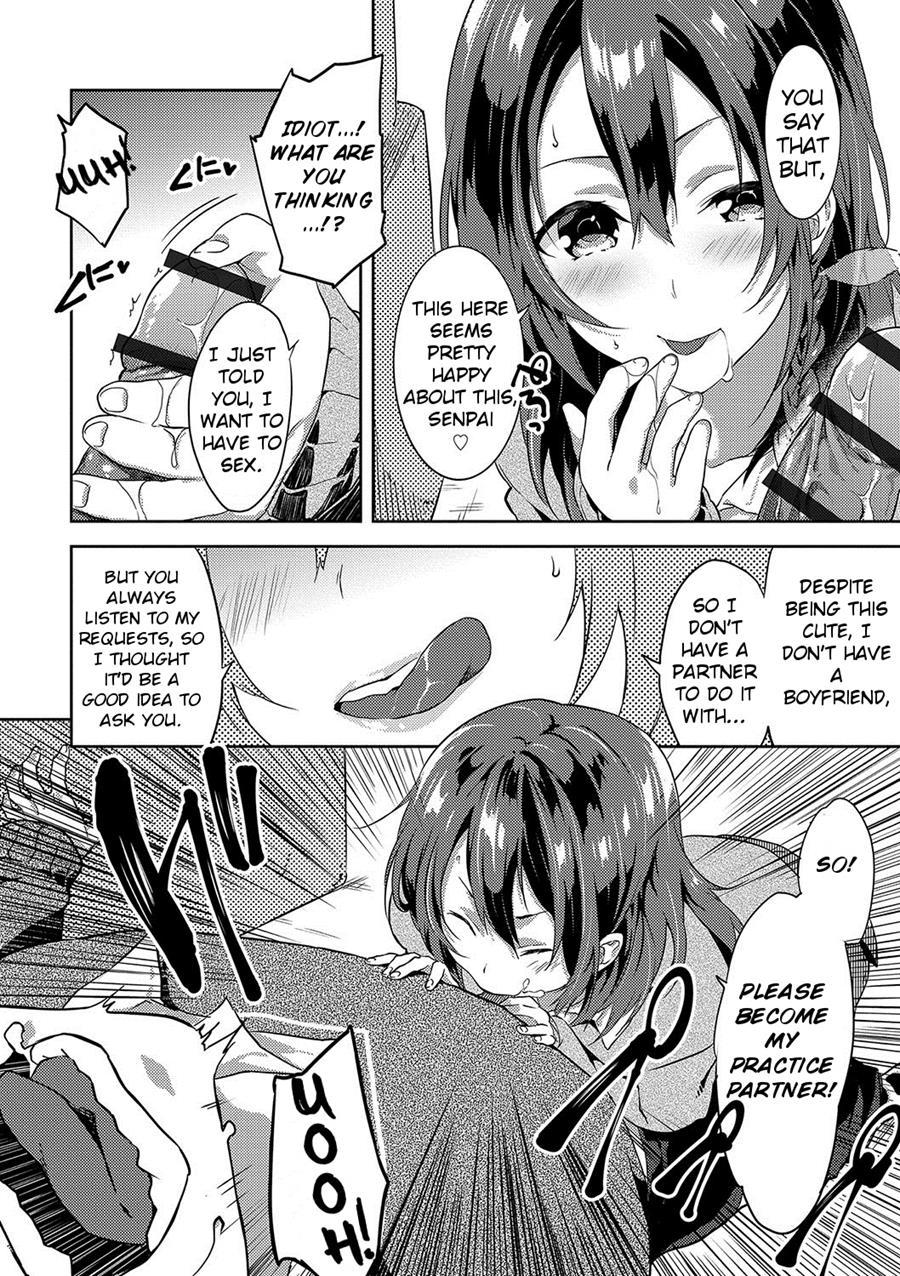 Sakura Crisis! 1