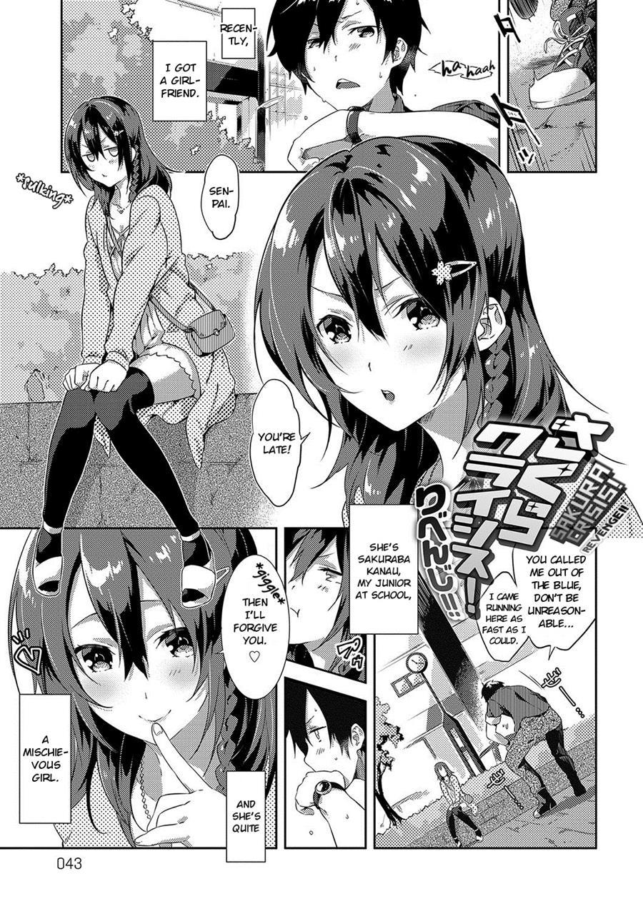 Sakura Crisis! 2