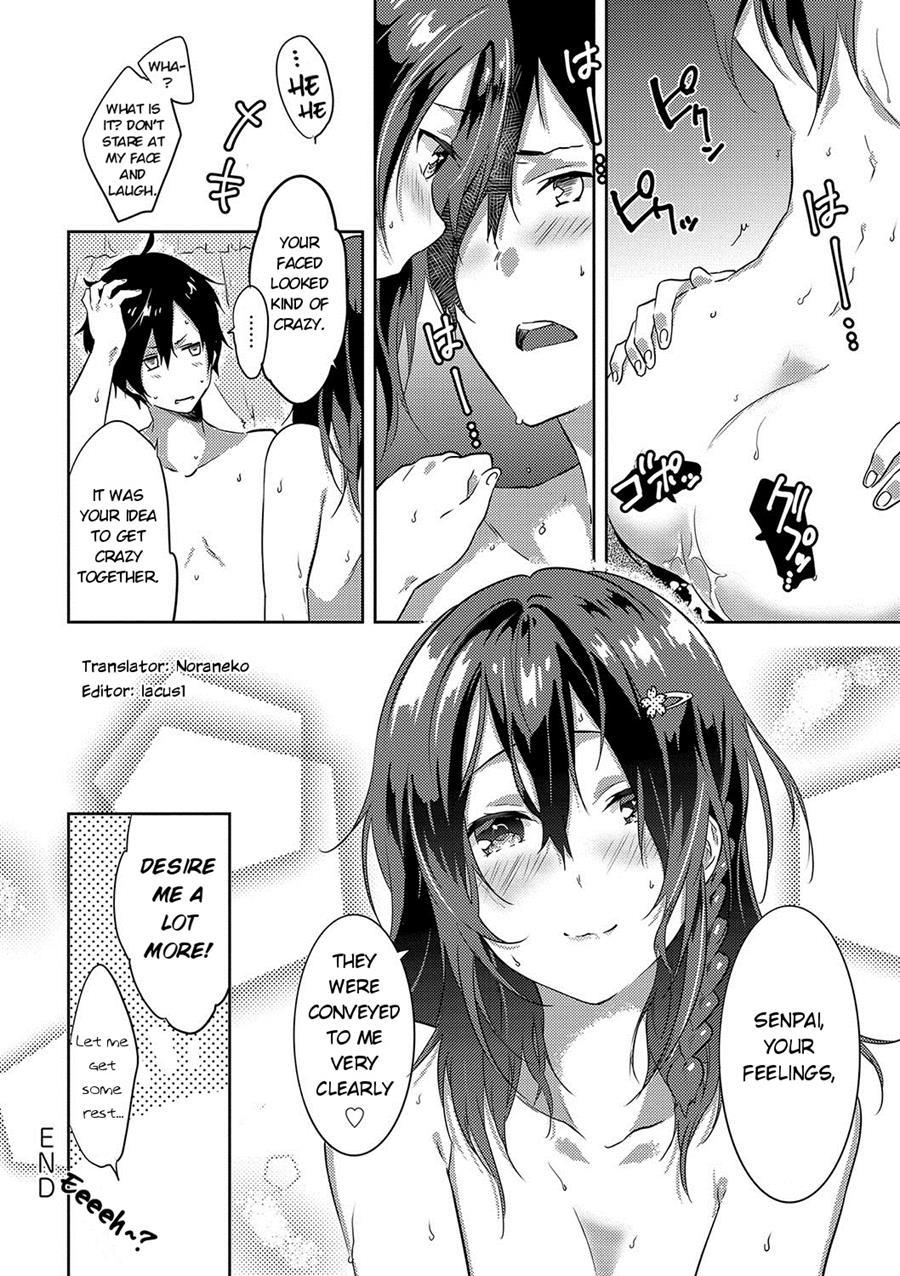 Sakura Crisis! 2
