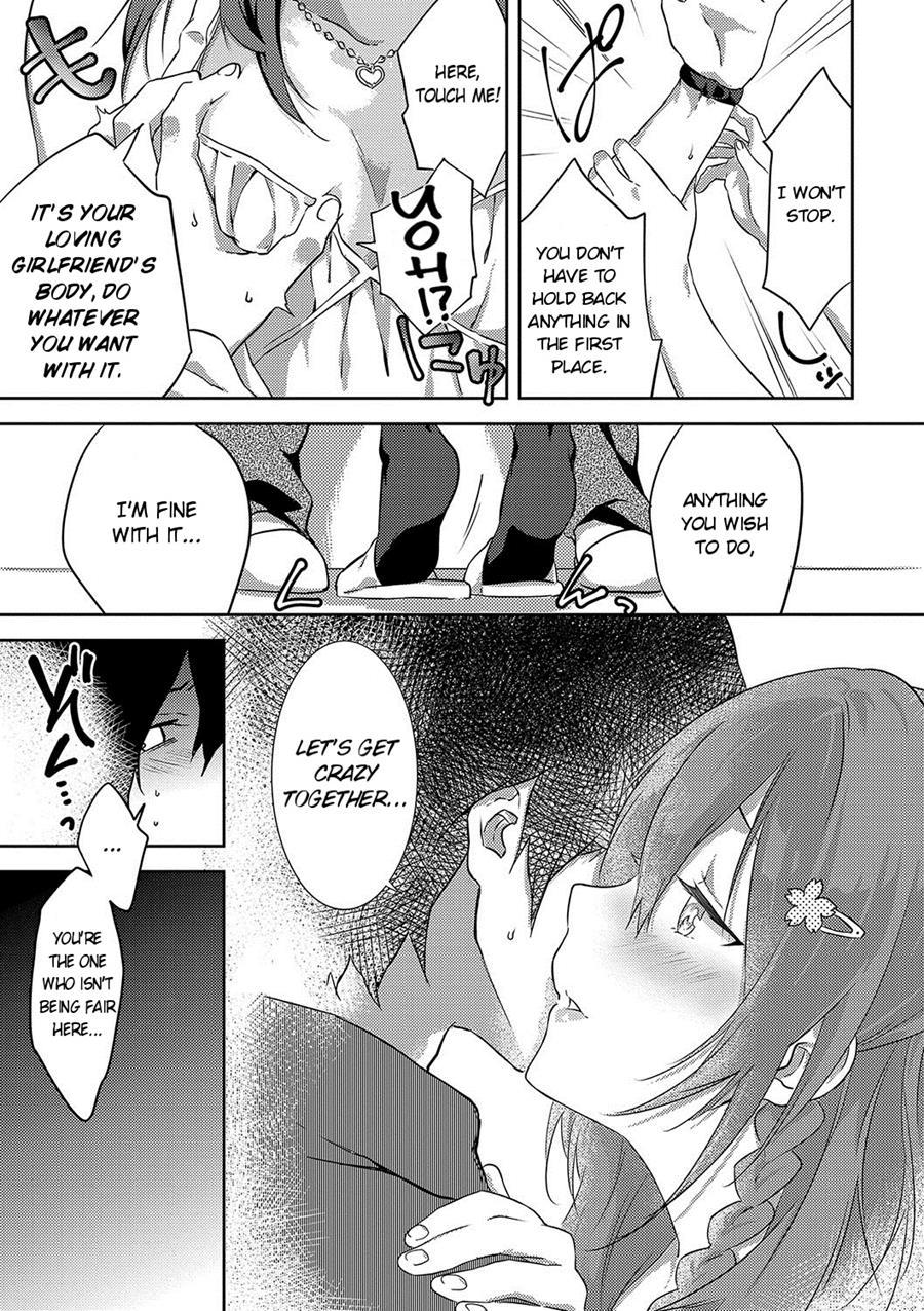 Sakura Crisis! 2