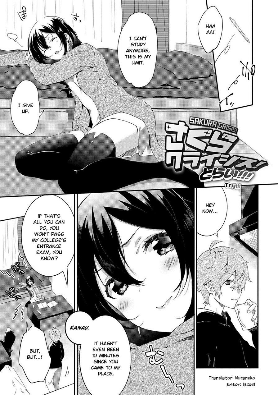 Sakura Crisis! 3