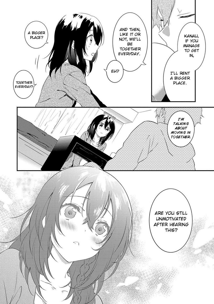 Sakura Crisis! 3