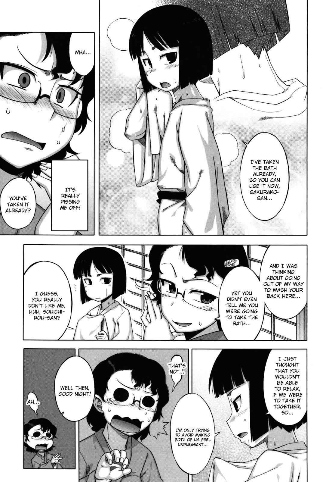 Sakura Democracy! 1