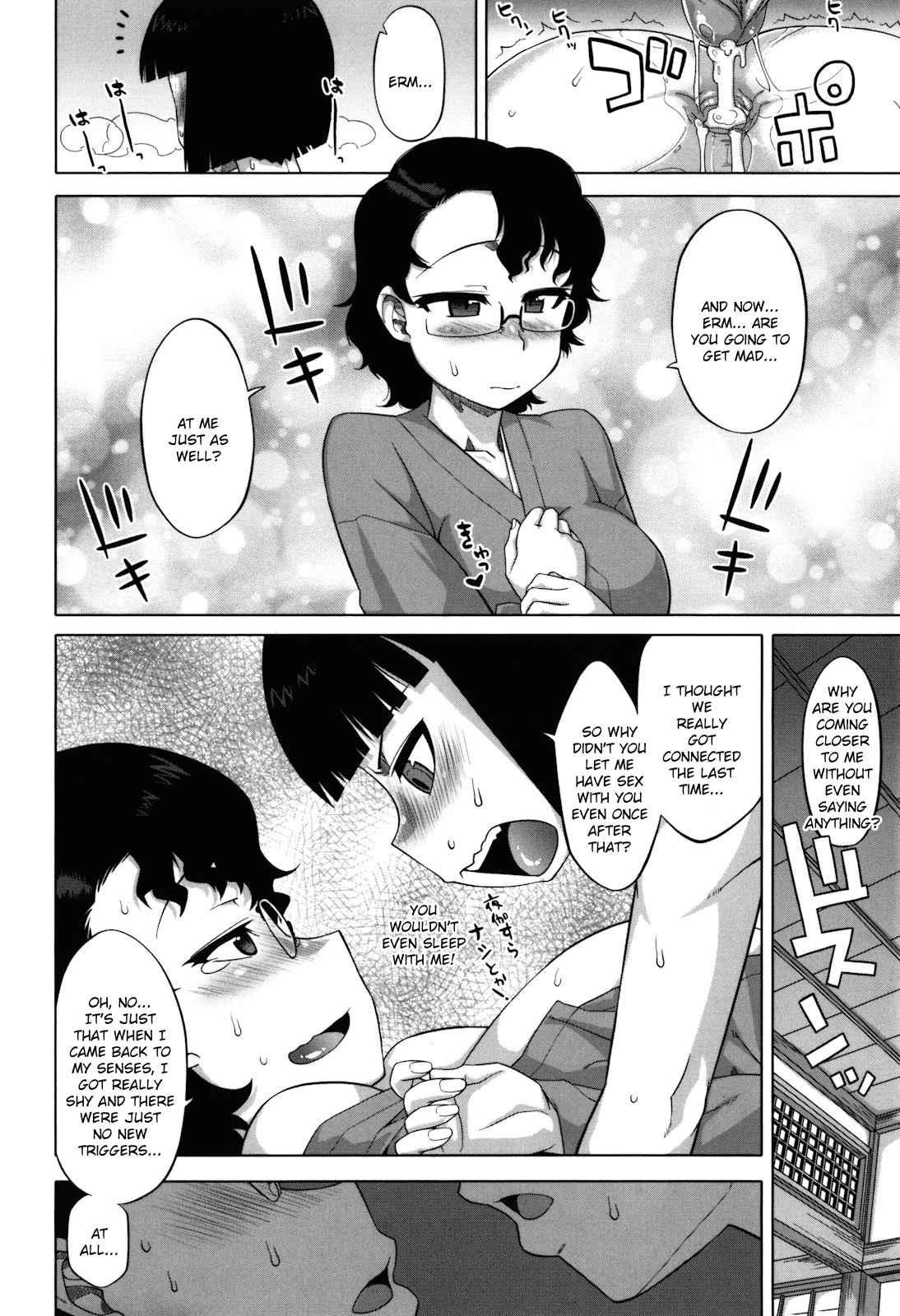 Sakura Democracy! 1