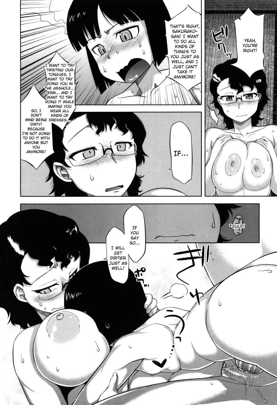 Sakura Democracy! 1